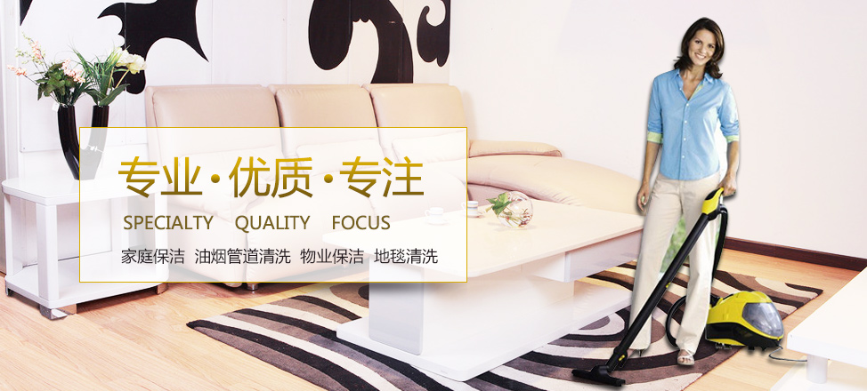 怎么联系娱乐平台